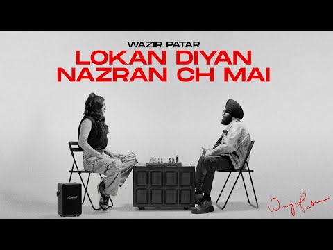 Lokan Diyan Nazran Ch Mai — watch video