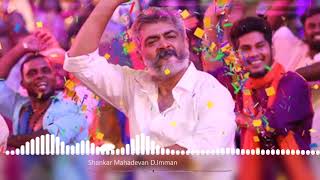Viswasam Movie Vettikattu Song /Ajith /Nayanthara/D. Imman/Shankar Mahadevan