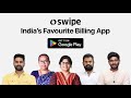 India's Favourite Billing App | Swipe