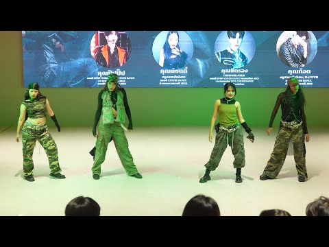 cover aespa - Drama + Whiplash @ Stage on Street Cover Dance 2025 (Ages 16+) | 250112