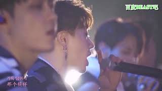 BEAST - See You There (live)