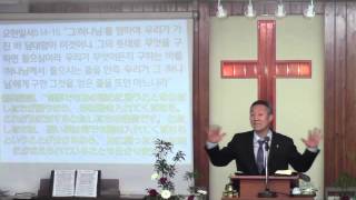 내가 기도할 때, 하나님은 나를 위해 싸우신다