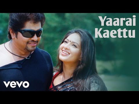 Thalaivan - Yaarai Kaettu Video | Bas, Nikesha Patel | Vidyasagar
