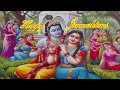 Janmashtami Whatapp Status Krishna Janmashtami Happy Janmasthami Status Best Status Of Janmashtami