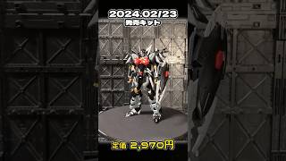 【ガンプラ】 SEED『HG ブラックナイトスコード シヴァ』 #shorts