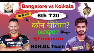 Bangalore vs Kolkata 6th Match Prediction | blr vs kol dream11 team | Bangalore vs Kolkata 2022