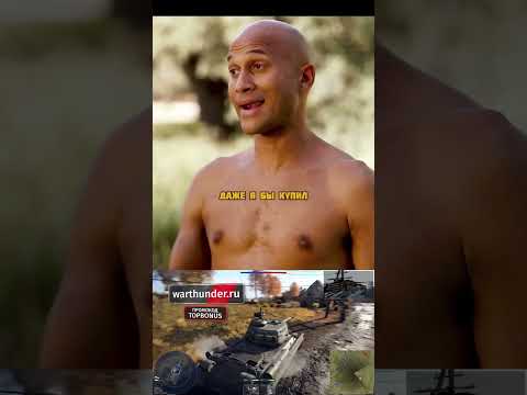 У них тоже есть чувства😂