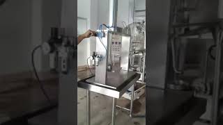 preview picture of video 'Automatic Panner Press Machine By Gokul Engineering Works Rajasthan +918952070115, +917976789967'