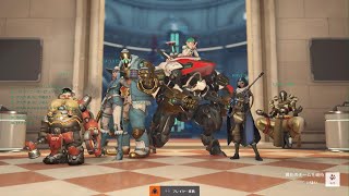 Overwatch 2_23032520