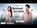 New Song 2025 New Hindi Song Tu Mila Tiger Shroff Tara Sutaria Romantic Song Video Song