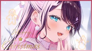 【雑談】クリスマスなので朝ごはんにケーキを食べます【ぶいすぽ/花芽なずな】