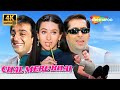 CHAL MERE BHAI 2000 FULL MOVIE 4K SALMAN KHAN KARISMA KAPOOR SANJAY DUTT