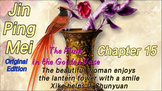 Download lagu 《Jin Ping Mei》（Original Edition）Chapter 15 mp3