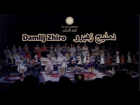 Les Airs Andalous Paris  - Damlij Zhiro