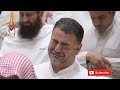 Quran Recitation Really Beautiful Amazing Surah Al Waqi Ah By Sheikh Saeed Al Khateeb AWAZ