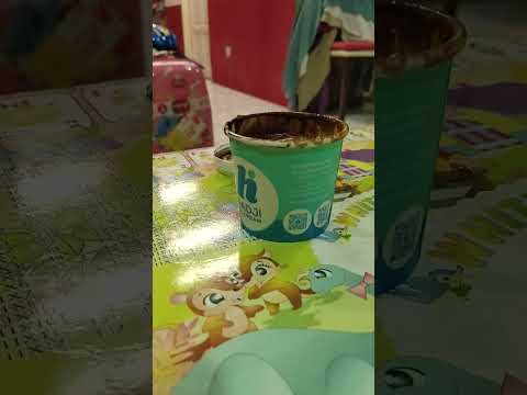 Anecdote Fateh Afiq - 2 (Trying New Ice Cream)