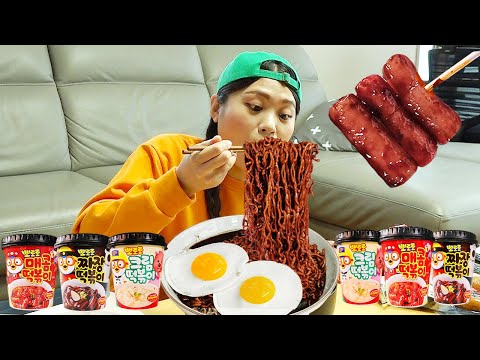 Pororo Tteokbokki Rübe Mukbang DONA