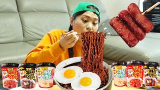 Download lagu Pororo Tteokbokki Rübe Mukbang DONA mp3