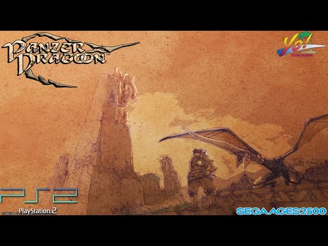 PS2 Night! Panzer Dragoon! - YoVideogames