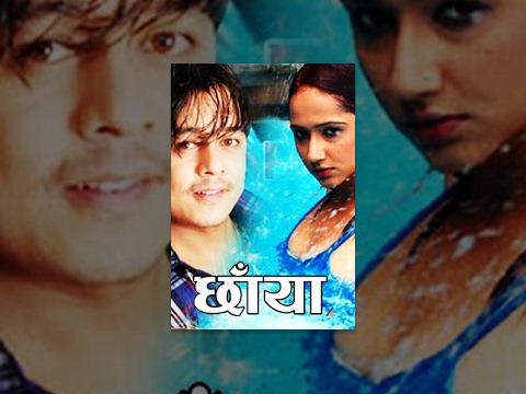 Watch Chhayan