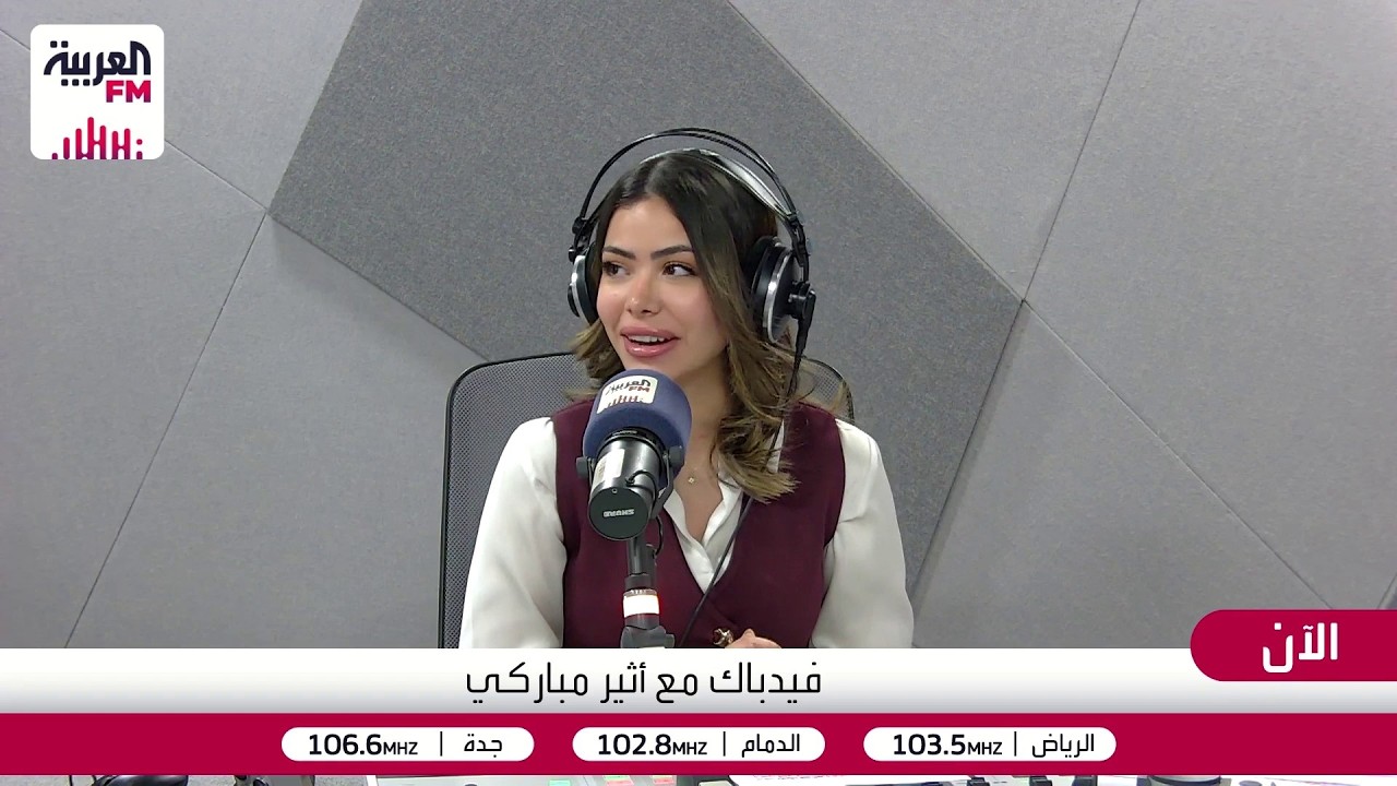 فيدباك | مفاتيح الكهرباء المقلدة .. قاتل في المنزل