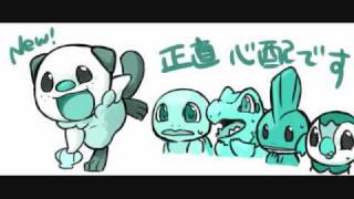 The Cool Kids- I Got Colors.wmv