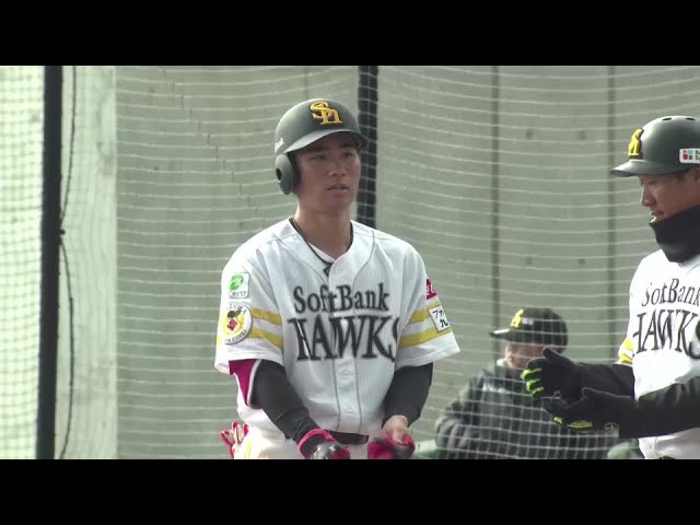 【ファーム】ルーキーの一打!! ホークス・庄子雄大 ライトへファーム初ヒットを放つ!! 2025年3月16日 福岡ソフトバンクホークス 対 中日ドラゴンズ