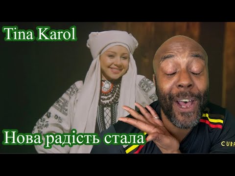 Uncle Momo Reacts To Нова радість стала - Тіна Кароль