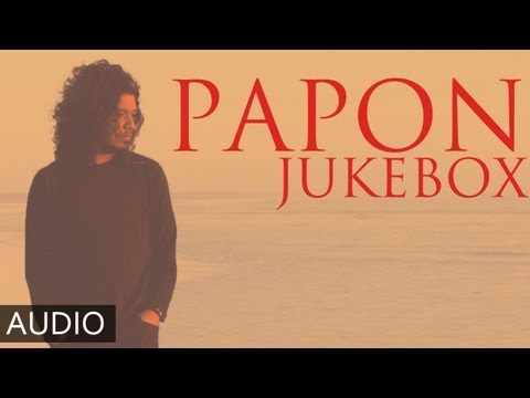 Best of Papon | Jukebox