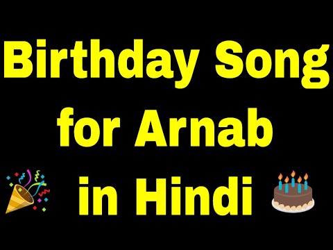Birthday Song for arnab - Happy Birthday Song for arnab