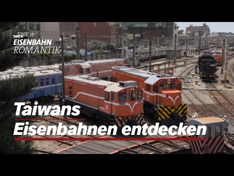 High Speed Rail, Waldeisenbahnen und Lokschuppen - durch Taiwans Westen| Eisenbahn-Romantik