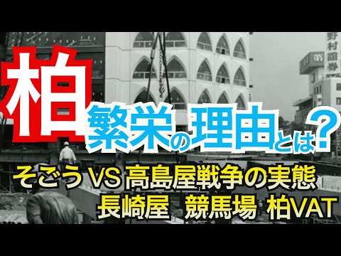 ポントワーズ駅 - 定義