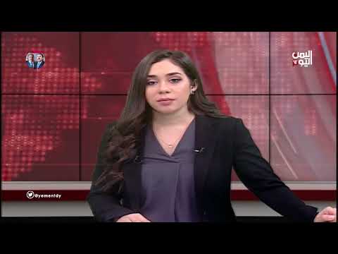 English #news | 2  March 2022 | 10:30 pm #news