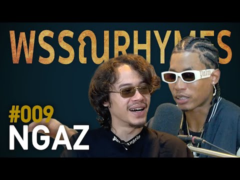 เปิดใจเรื่องแก๊งค์ YB แตกครั้งแรก! | NGAZ | EP. 009 | พรรณRhymes