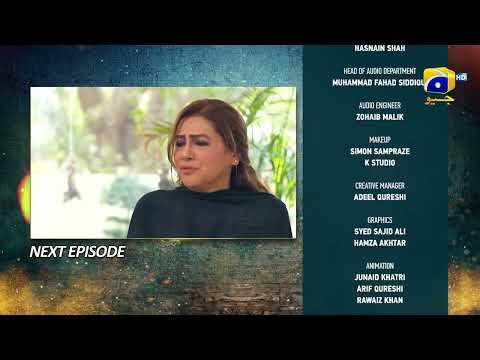 Grift Episode 103 Teaser - HAR PAL GEO