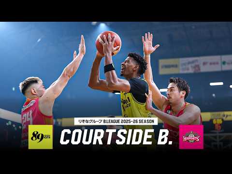 【B1最多得点タイ記録達成】東北ダービーで仙台の怪物スコアラーが大暴れ！｜COURTSIDE B.｜第26節 GAME2 仙台vs秋田｜3.15.2026｜B.LEAGUE 2025-26シーズン