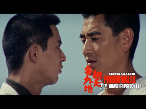 "Let the truck pass"