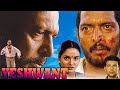 Yeshwant यशवंत Hindi Full Movie In Full HD Nana Patekar Madhoo Atul Agnihotri Mohan Joshi