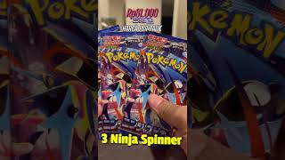 Konten Brewek Lagi ? - Ep. 08 #pokemoncards #pokemontcg #unboxing #pokemoncommunity