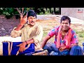 ని ముఖం చూడు రైలులో డబ్బులు అడిగే బిచ�