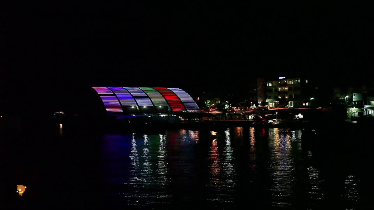 白沙尾觀光漁港七彩燈光秀