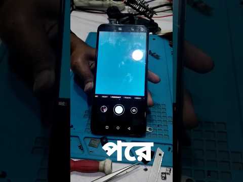 Huawei y9s front camera not working fix full video on @GSMTUBER #shorts #Youtubeshorts #viral