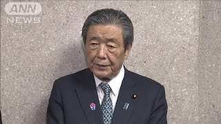 自民幹事長「下げる話だけでは国民に迷惑」与野党から「消費減税」求める声に(2025年4月11日)