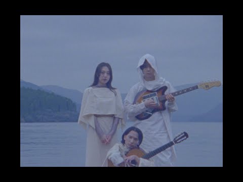 幽体コミュニケーションズ – 『ワァズワァス』(Official Music Video)