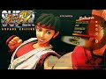 Sakura Winning Scene In Detail Street Fighter IV Arcade Edition PC