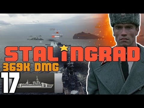 Stalingrad : IGNORE Armor