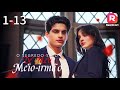Rahasia Kotor Kakak Tiriku Full丨ReelShort
