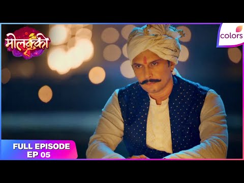 Molkki |  Ep. 5 | Purvi Secretly Hides From Virendra | Colors TV