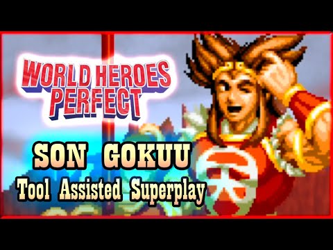 【TAS】WORLD HEROES PERFECT - SON GOKU - SECRET CHARACTER (WITH FLASHING LIFE)