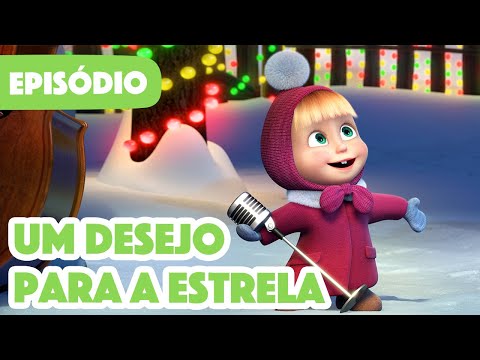 Capa de Masha e o Urso 🐻👱‍♀️ 💥 Novo episódio 2022 💃 Um Desejo para a Estrela 🎇 (Episódio 94)
